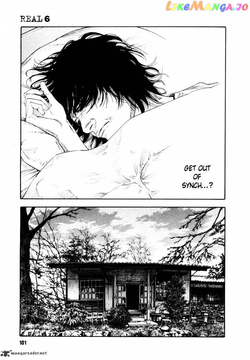 Real, Chapter 33 image 31